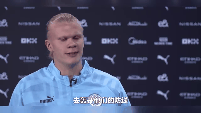 九游会官方app -包含哈兰德新星表现优异表现突出，拜仁前途光明！的词条
