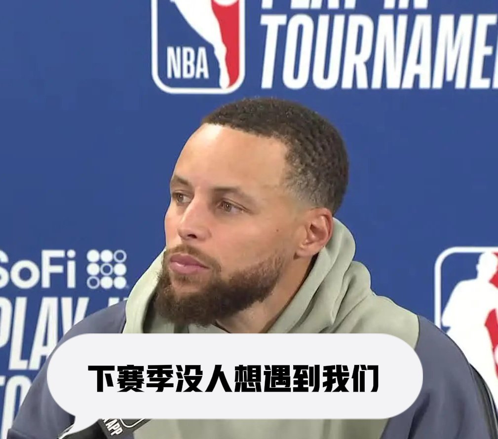 九游会官方app -关于库里重返赛场，反败为胜首场状态出色，中国队观众沸腾！的信息