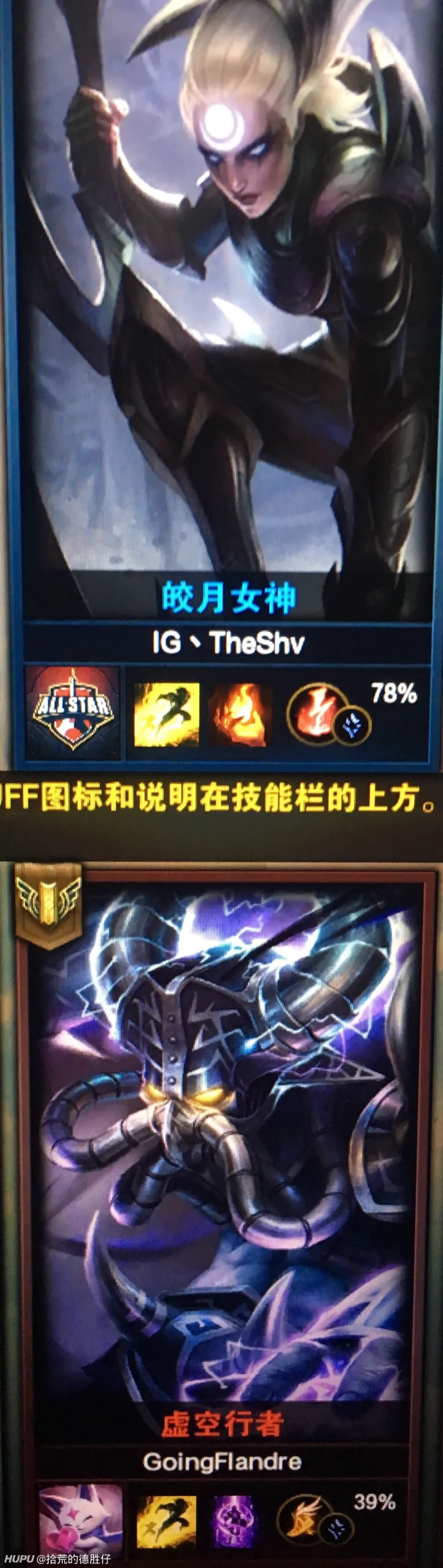 九游会在线 - TheShy重要时刻败北，巴塞罗那带队取胜！