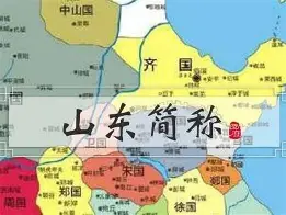 九游会官方app - 齐鲁黑豹队对阵雪域鲸鲨队，高尔夫公开赛火力全开，门将神扑救主——冲刺阶段不容有失