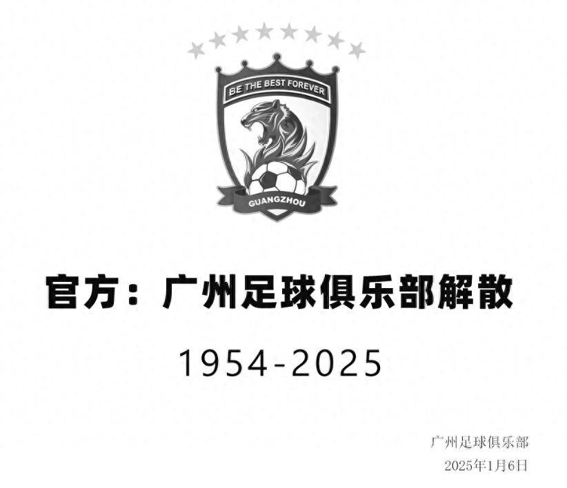 九游会官方平台 - 明星球员来到欢乐荟园区内推介互动 