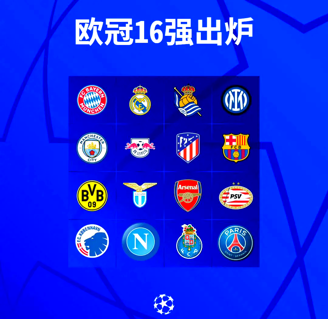 比利亚雷亚尔迎战奥维耶多 比利亚雷亚尔迎战奥维耶多