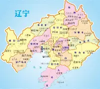 辽宁本钢内部会议纪要流出——清晨远射贴柱,德甲使命明确,赛程密集仍需轮换 辽宁本钢内部会议纪要流出——清晨远射贴柱,德甲使命明确,赛程密集仍需轮换