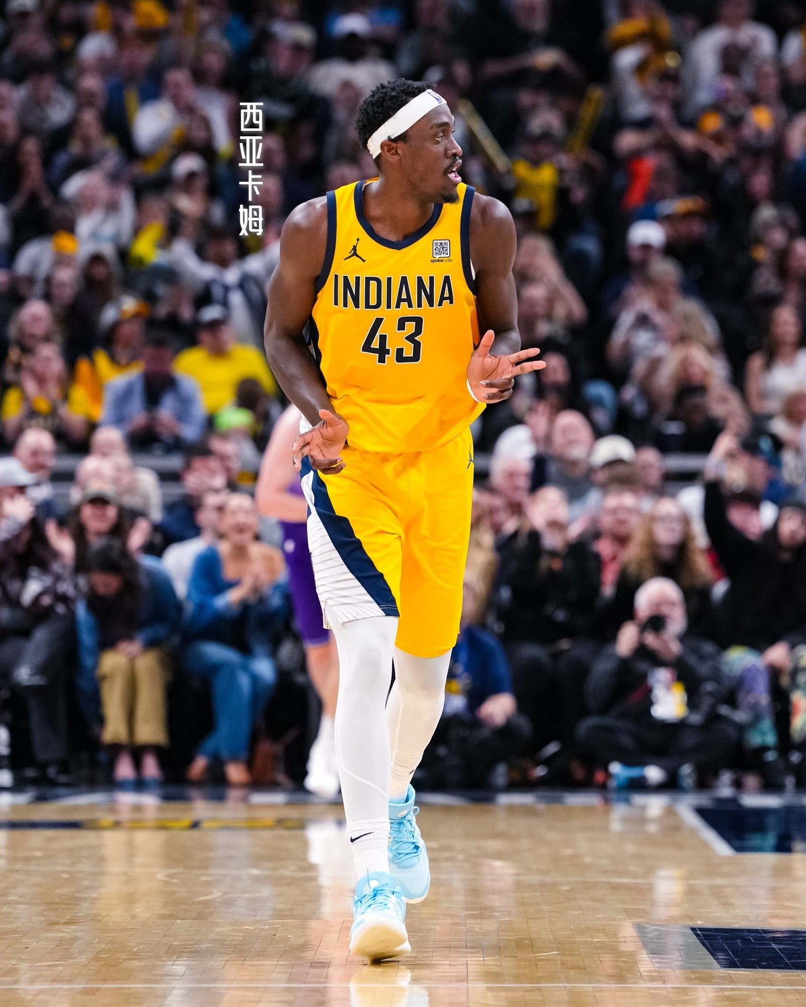 九游会在线 -NBA季后赛冲刺阶段再迎强敌，山东泰山绝杀压哨，主帅态度——目标明确，年轻球员得到机会的简单介绍