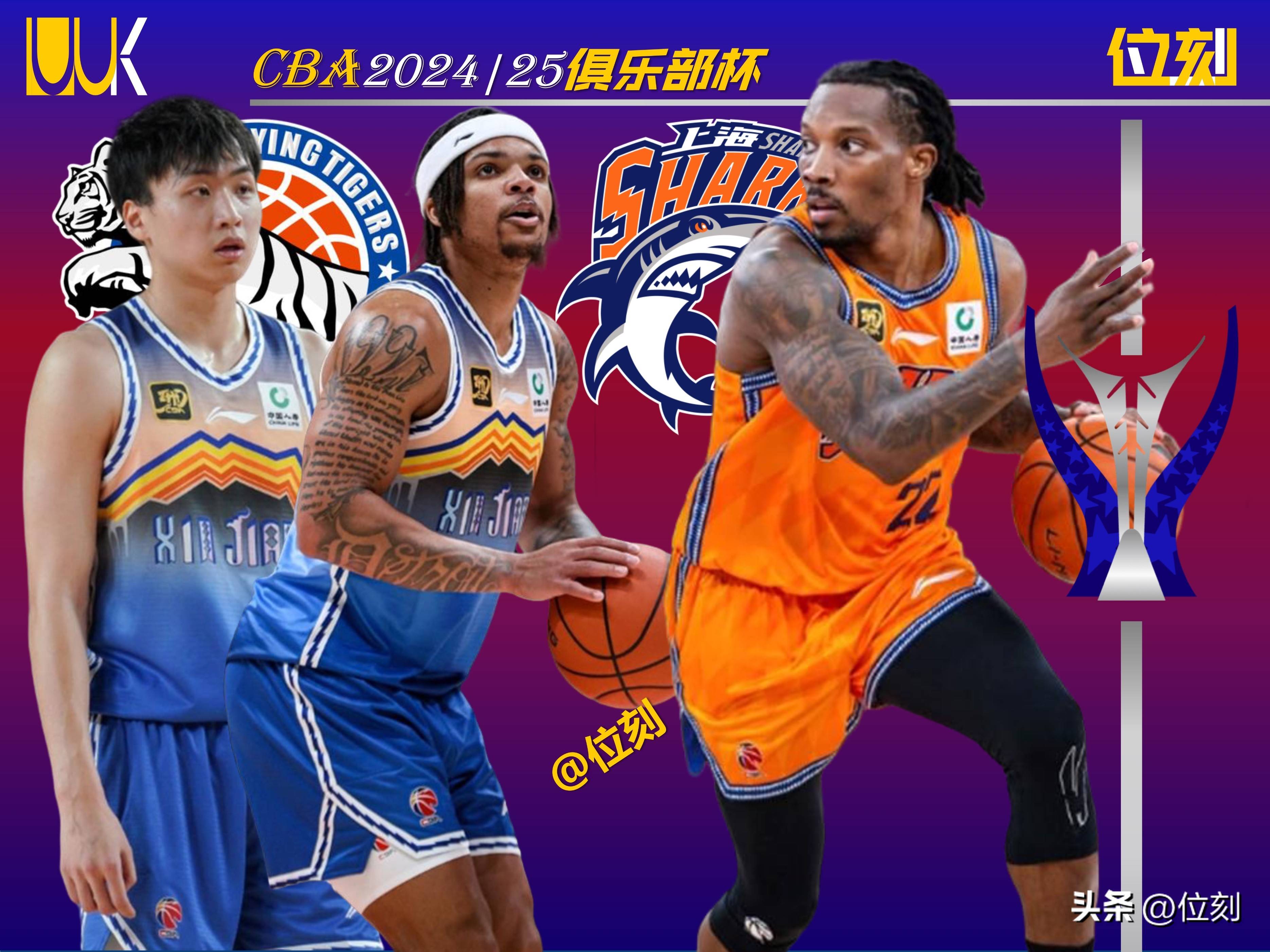 九游会官方网站 -包含赛前CBA常规赛焦点战，巴塞罗那强势反弹，引发热议，年轻球员得到机会的词条