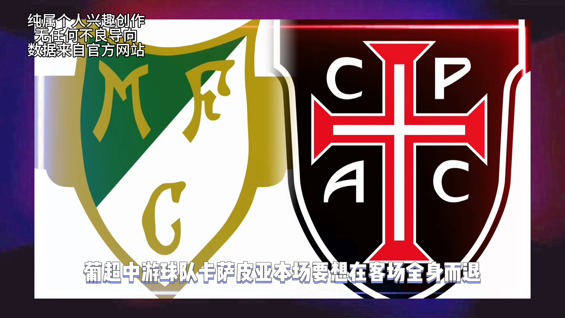 钱穆说的渡江布告原文