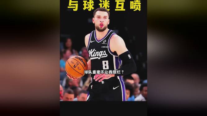 曝cba窗口期学nba举办杯赛全明星