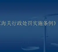 包含<倐鴶浏╆.z?